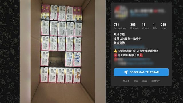 時事多面睇｜連續兩年加煙稅　稅收不升反跌？