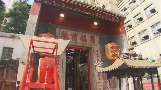 無綫新聞 TVB News