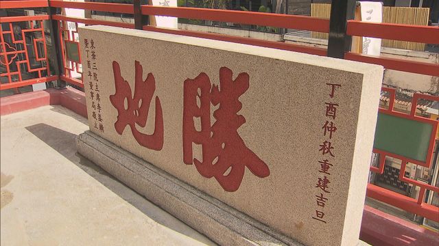 無綫新聞 TVB News
