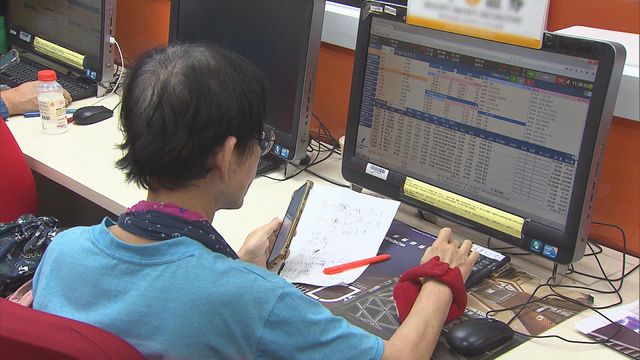 港股高開190點　恒指報23653點