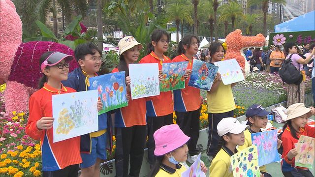 無綫新聞 TVB News