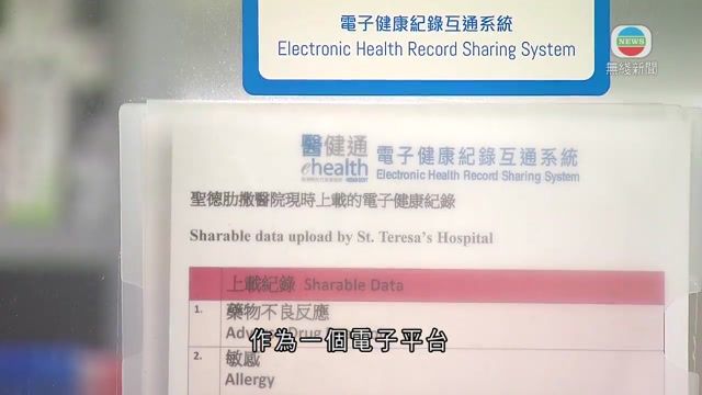 图片_627f8038