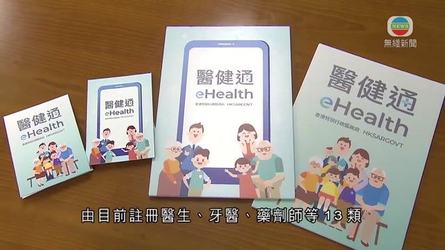 图片_39b42bfb