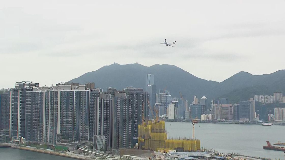 Cathay Pacific's Low Altitude Victoria Harbour Flyover Honors Old Airport - News Directory 3