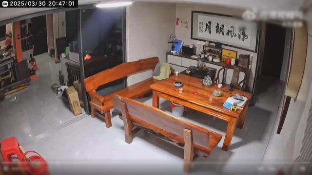 廣東茂名高州市附近晚上發生3級地震　震源深度10公里