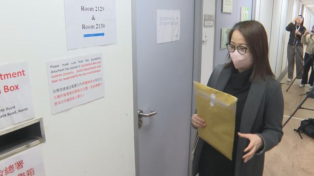 北都片區|發展局:收到22份意向書 包括本地及內地發展商 北都片區|發展局:收到22份意向書 包括本地及內地發展商