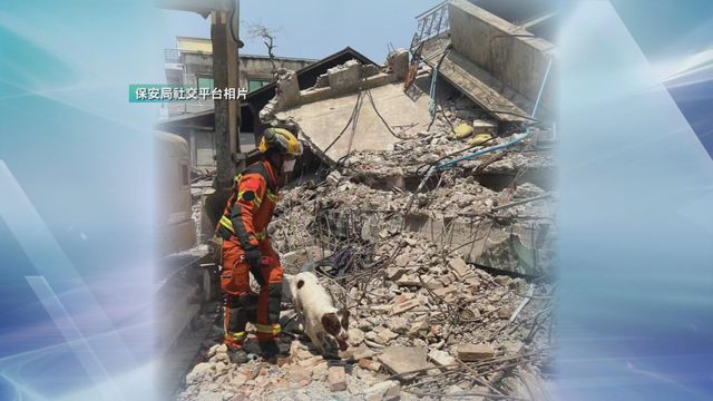 無綫新聞 TVB News