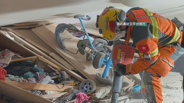 無綫新聞 TVB News