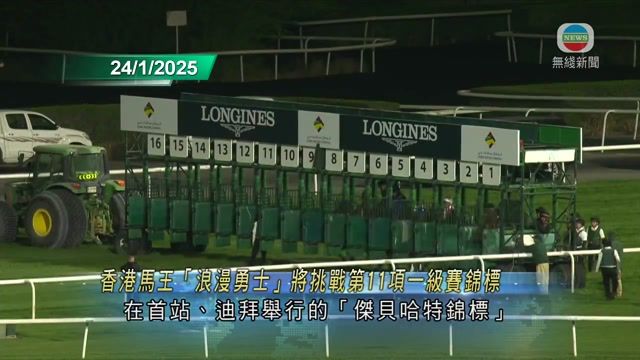 图片_4c4c302e