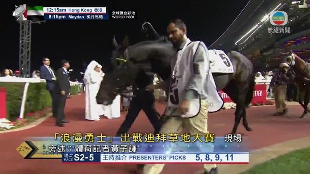 图片_98c57600