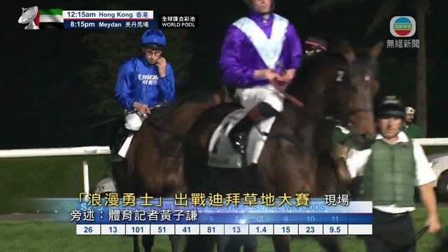 图片_7c30d203