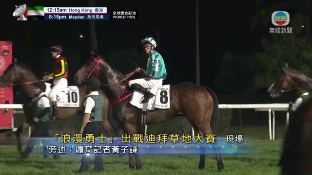 图片_a1b63f50