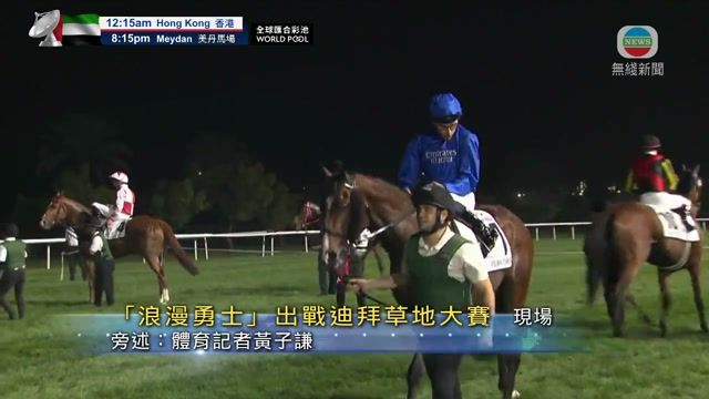 图片_66cc592f