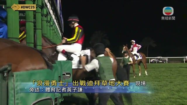 图片_46cdad36