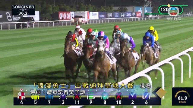 图片_4387753e