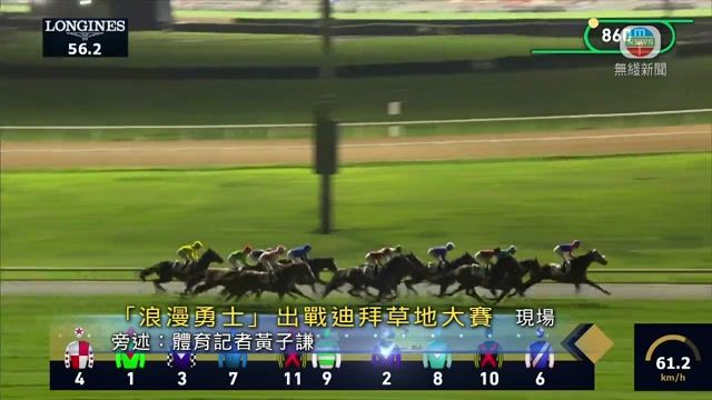 图片_11076707