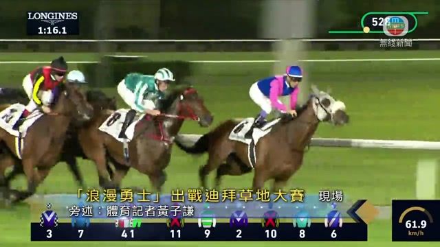 图片_c4800919