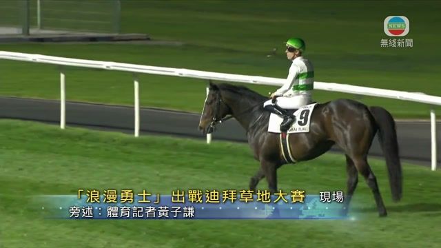 图片_43f2ebf9