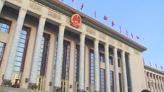 中央匯金及中國誠通等「國家隊」相繼宣告增持 堅定支持中國資本市場 中央匯金及中國誠通等「國家隊」相繼宣告增持 堅定支持中國資本市場