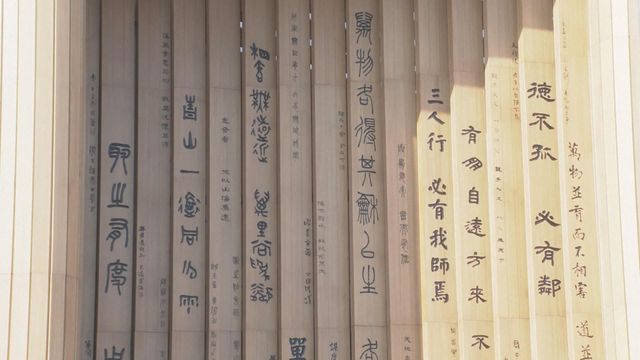 無綫新聞 TVB News 無綫新聞 TVB News