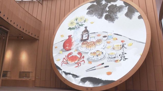 無綫新聞 TVB News 無綫新聞 TVB News