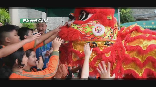 無綫新聞 TVB News 無綫新聞 TVB News