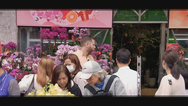 無綫新聞 TVB News 無綫新聞 TVB News