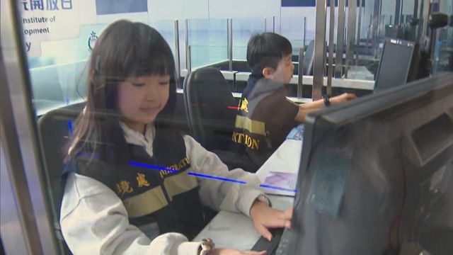 無綫新聞 TVB News 無綫新聞 TVB News