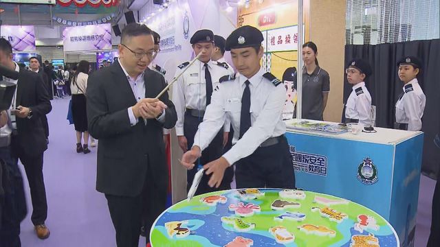 無綫新聞 TVB News 無綫新聞 TVB News