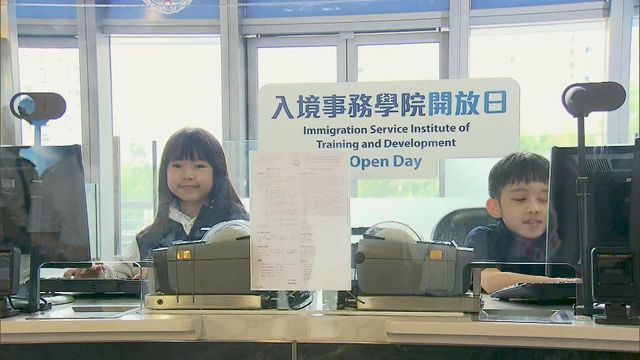 無綫新聞 TVB News 無綫新聞 TVB News