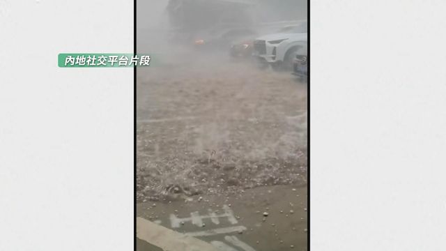 無綫新聞 TVB News 無綫新聞 TVB News
