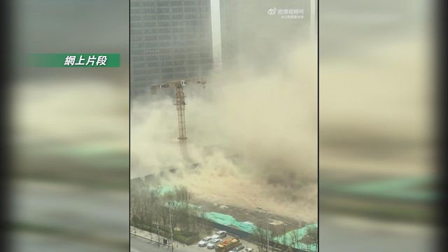 無綫新聞 TVB News 無綫新聞 TVB News