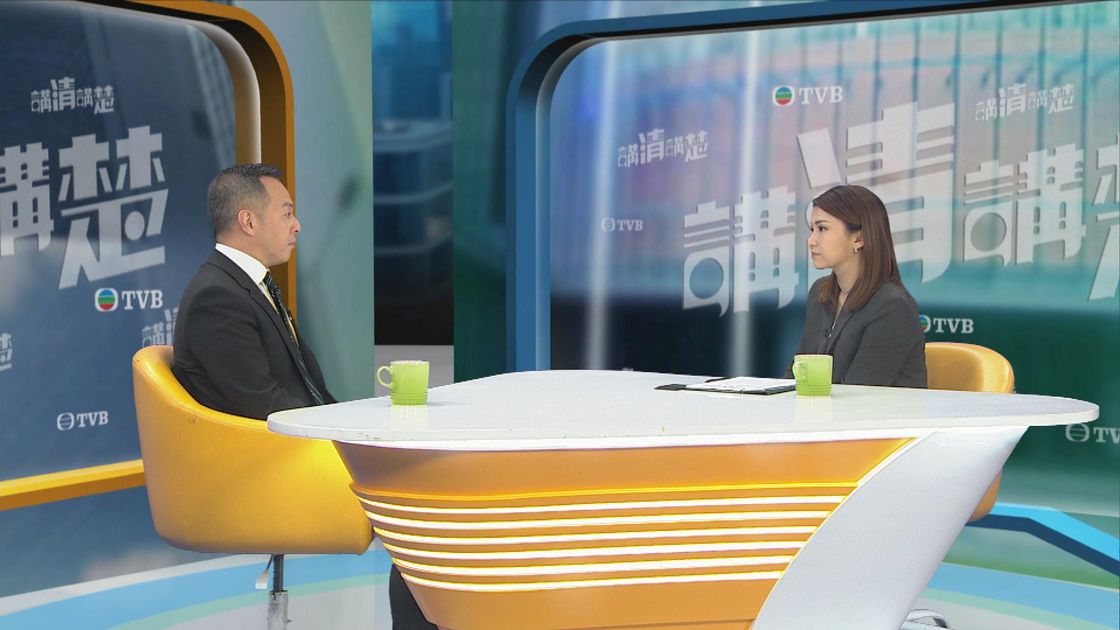 讲清讲楚｜周一鸣：国安涉多个生活层面冀加大宣传 做到如防骗般铺天盖地 | 无线新闻TVB News