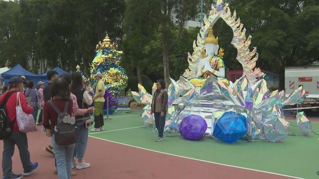 無綫新聞 TVB News 無綫新聞 TVB News
