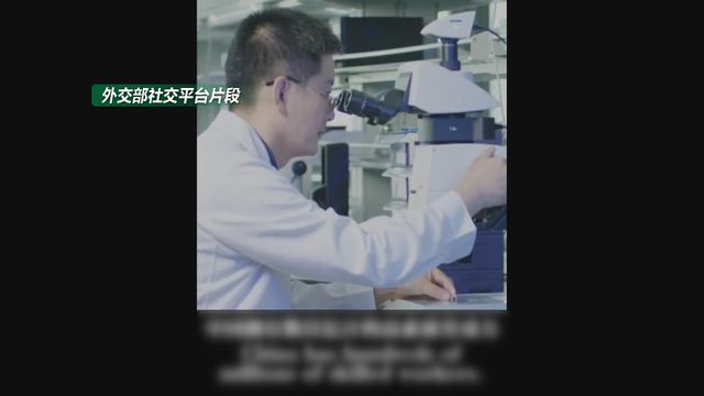 無綫新聞 TVB News 無綫新聞 TVB News