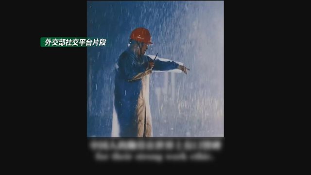 無綫新聞 TVB News 無綫新聞 TVB News