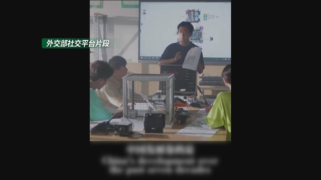 無綫新聞 TVB News 無綫新聞 TVB News
