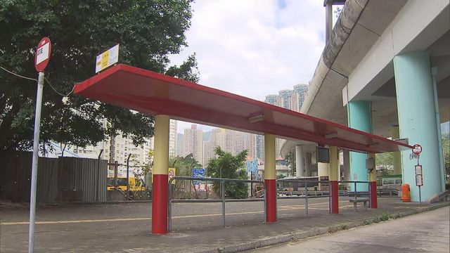 無綫新聞 TVB News 無綫新聞 TVB News