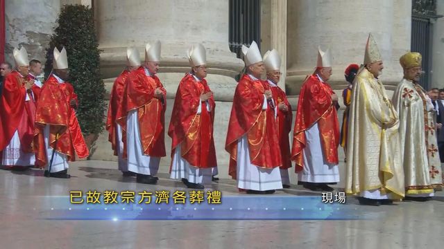 無綫新聞 TVB News
