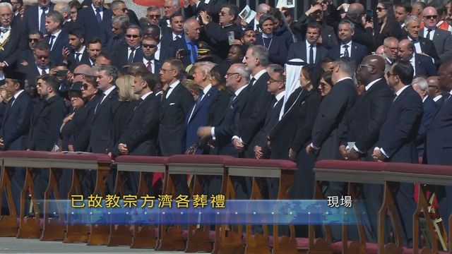 無綫新聞 TVB News