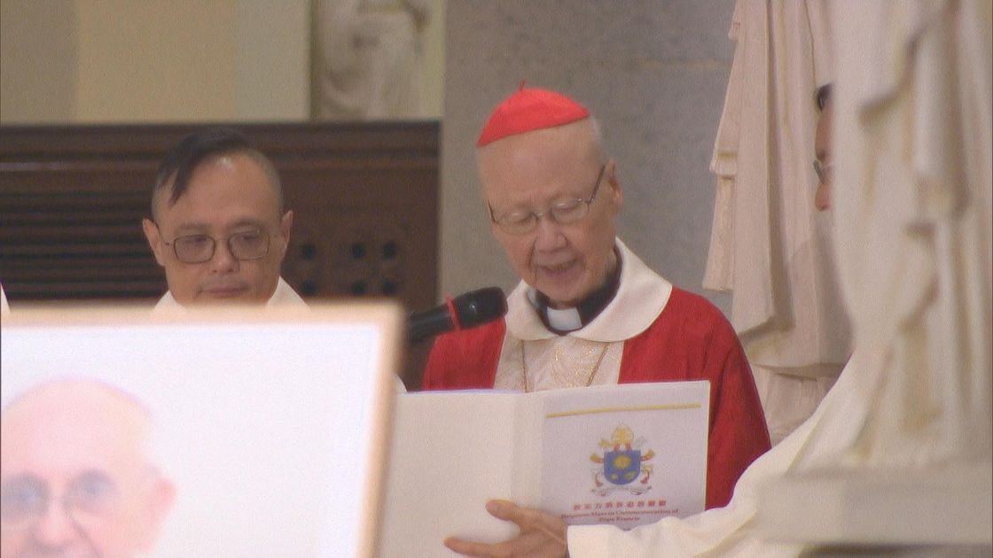 教宗方濟各逝世｜天主教香港教區舉行追思彌撒 | 無綫新聞TVB News