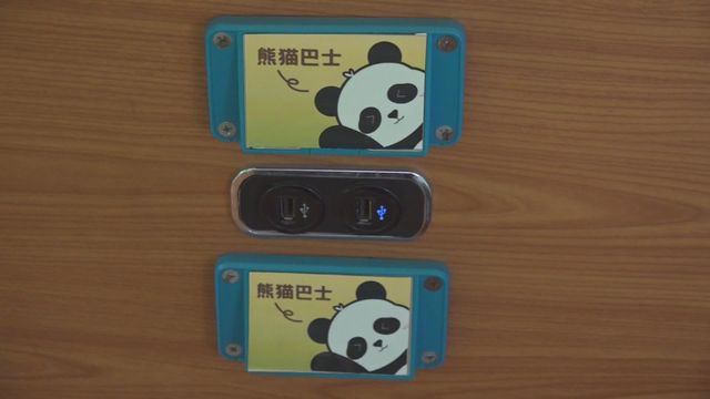 無綫新聞 TVB News 無綫新聞 TVB News