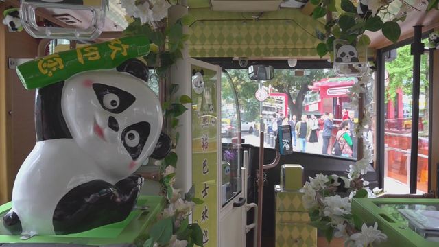 無綫新聞 TVB News 無綫新聞 TVB News