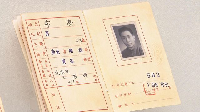 無綫新聞 TVB News 無綫新聞 TVB News