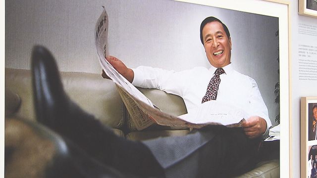 無綫新聞 TVB News 無綫新聞 TVB News