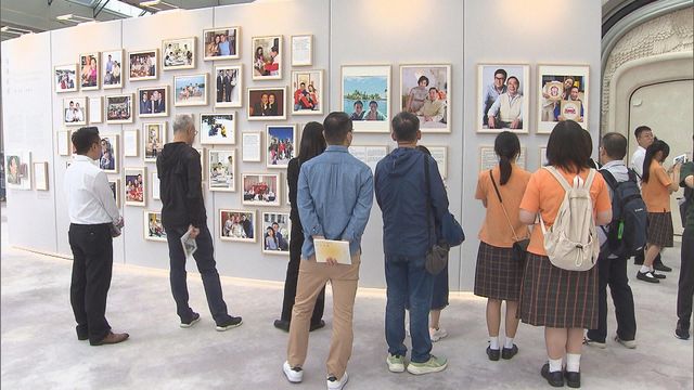 無綫新聞 TVB News 無綫新聞 TVB News