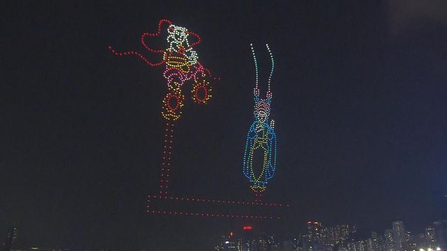 無綫新聞 TVB News