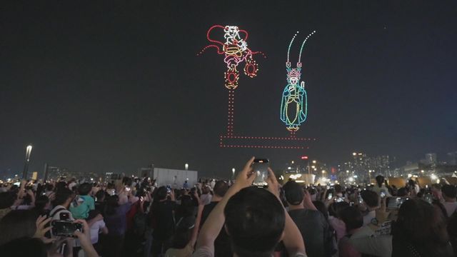 無綫新聞 TVB News 無綫新聞 TVB News