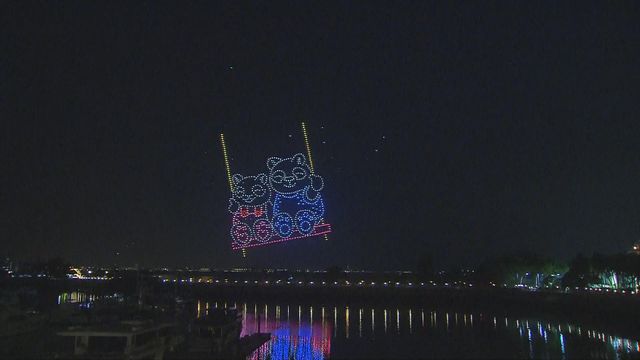 無綫新聞 TVB News 無綫新聞 TVB News