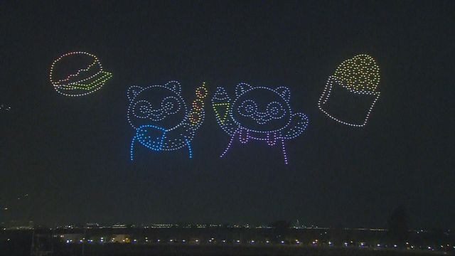 無綫新聞 TVB News 無綫新聞 TVB News